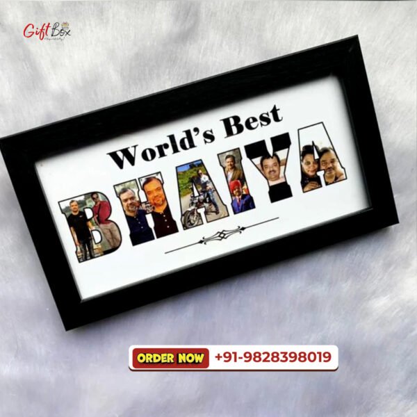 Name Photo Frame - Image 2