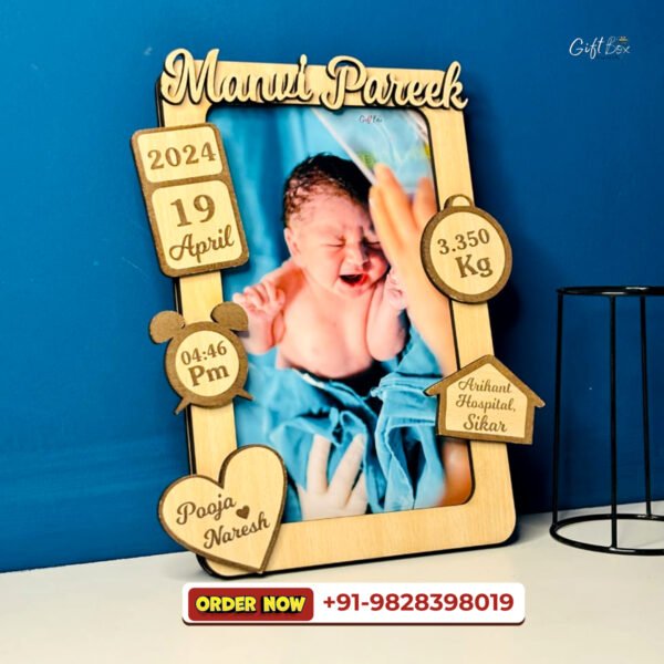 Born Baby Wooden Details Frame - Image 5
