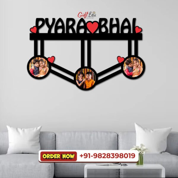 BEST BROTHER GIFT FOR RAKHI- 8 X12 INCH - Image 2